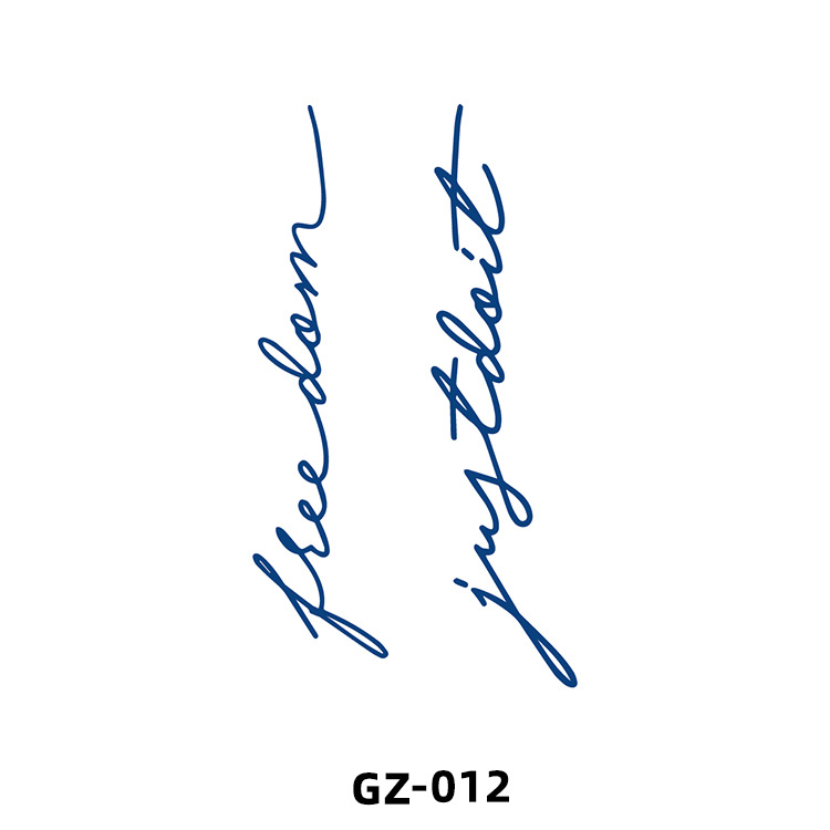 GZ-12