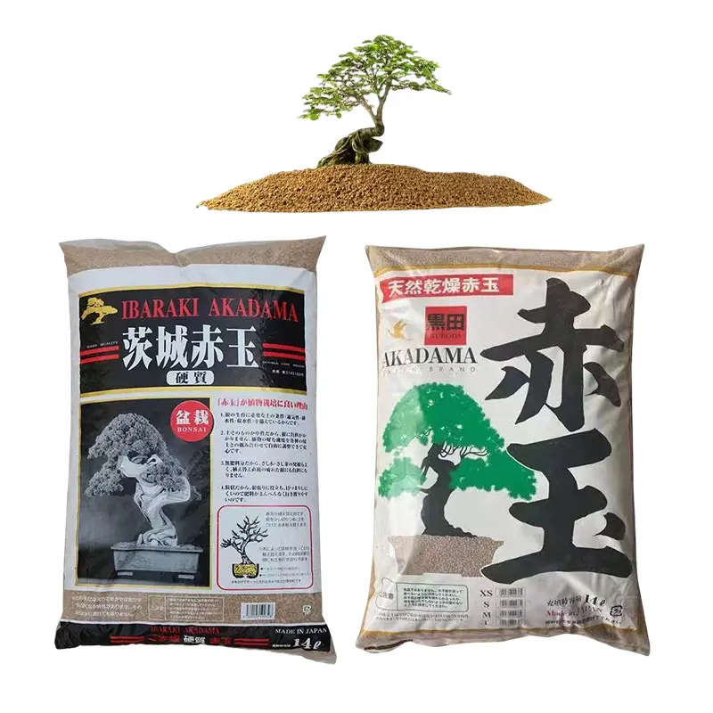 Akadama-Akadama Ibaraki Akadama, bonsái, tierra, Akadama japonés para macetas