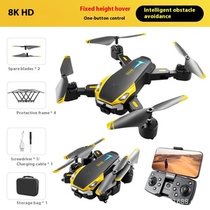 カスタマイズされたクロスボーダーT6ブラシレスHDドローン空中写真用インテリジェント障害回避リモコン4軸 - Product Image 6