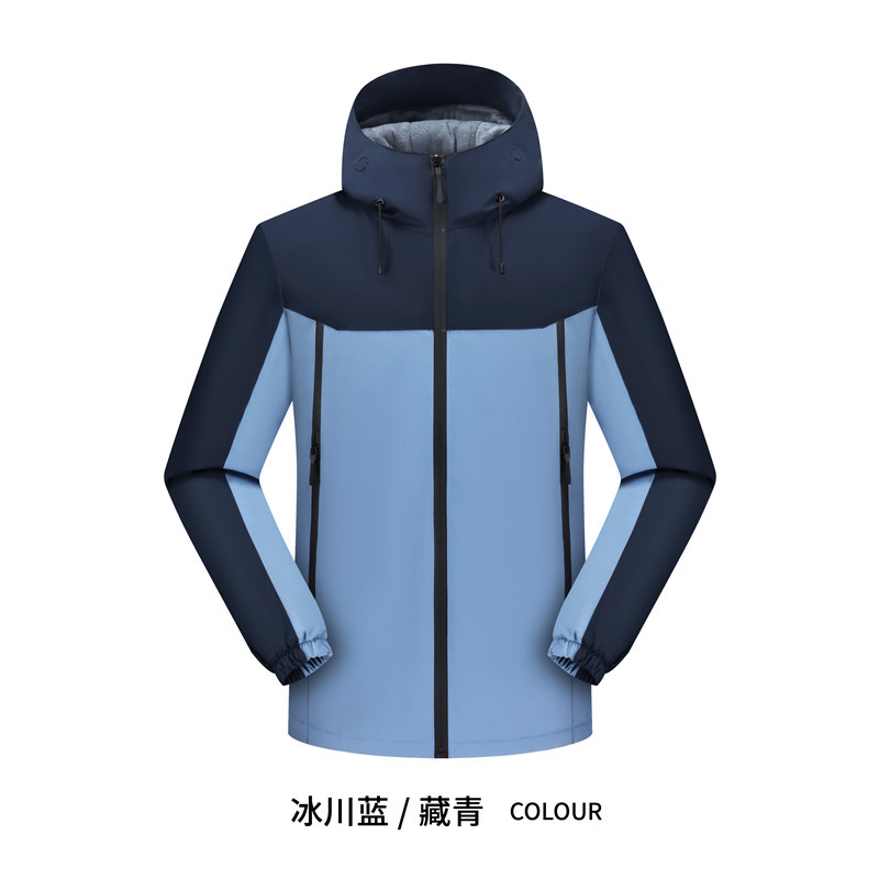 Glacier blue and navy blue