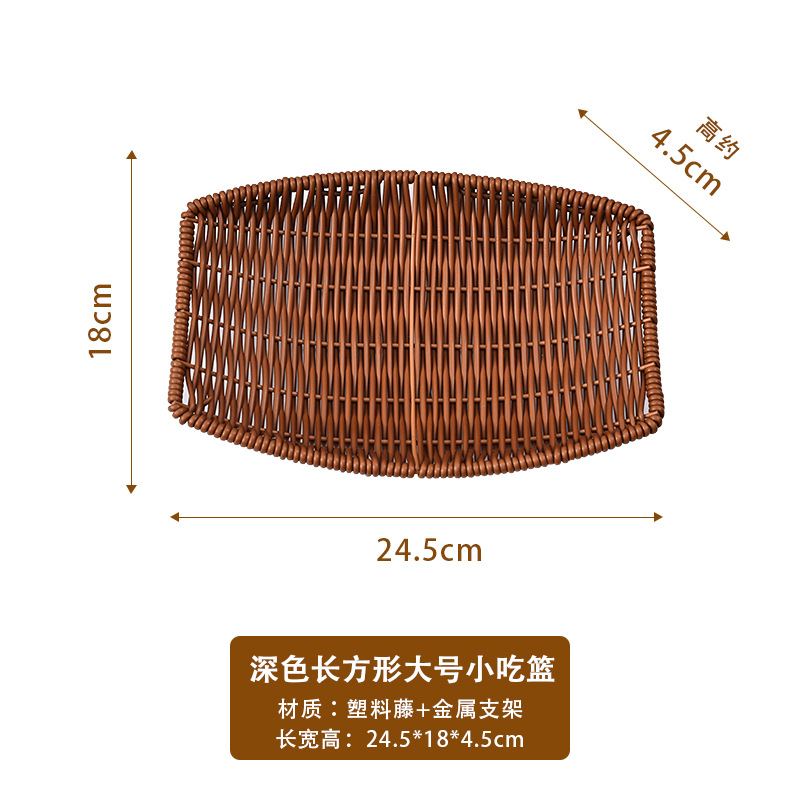 Large boat-shaped snack plate