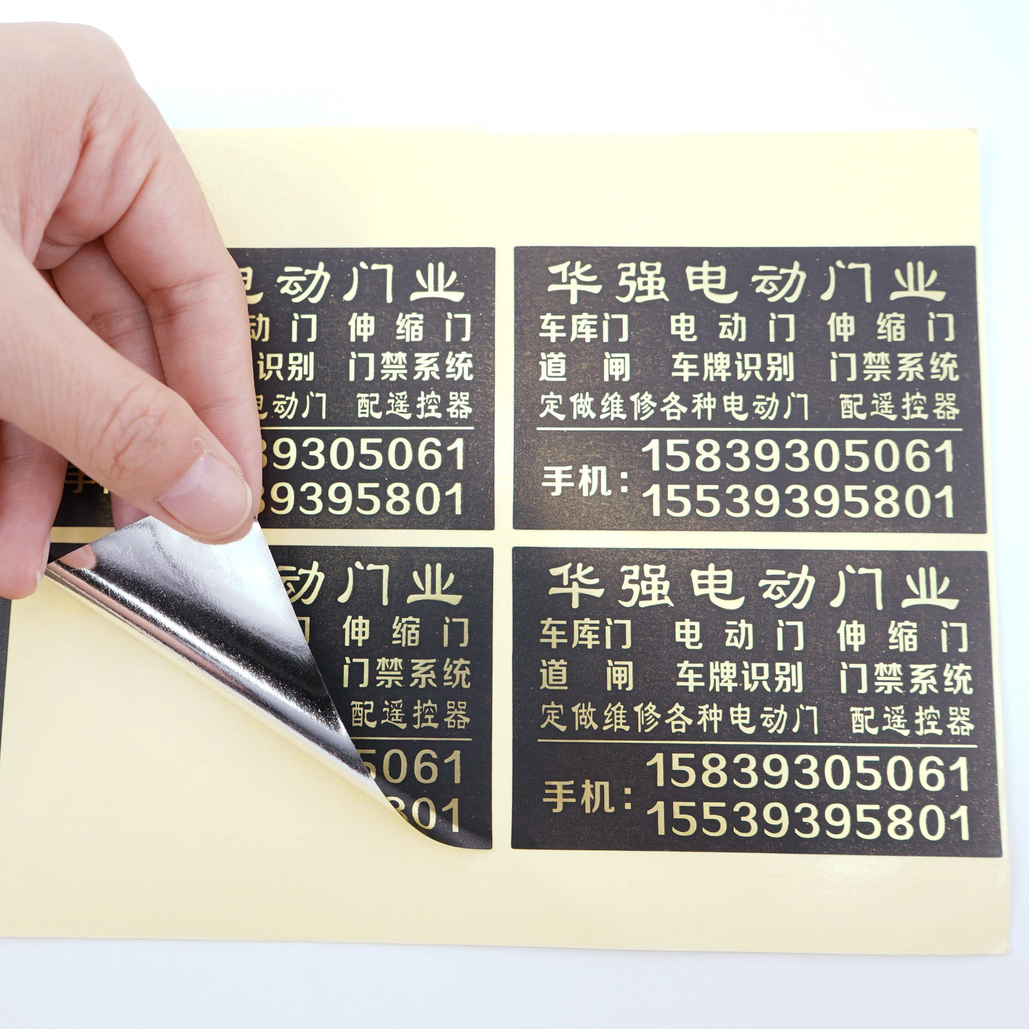 Tamaño/forma/color del cliente