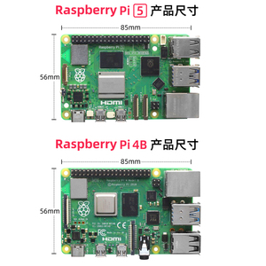 Ahududu Pi5 nesil Suite 4g 8g geliştirme kurulu kol Cortex-A76 5b görsel python programlama paketi Pi5 geliştirme kurulu