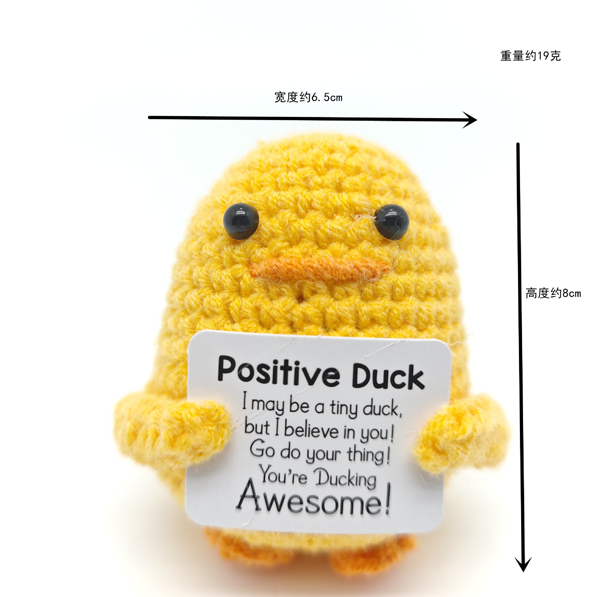 Big yellow duck