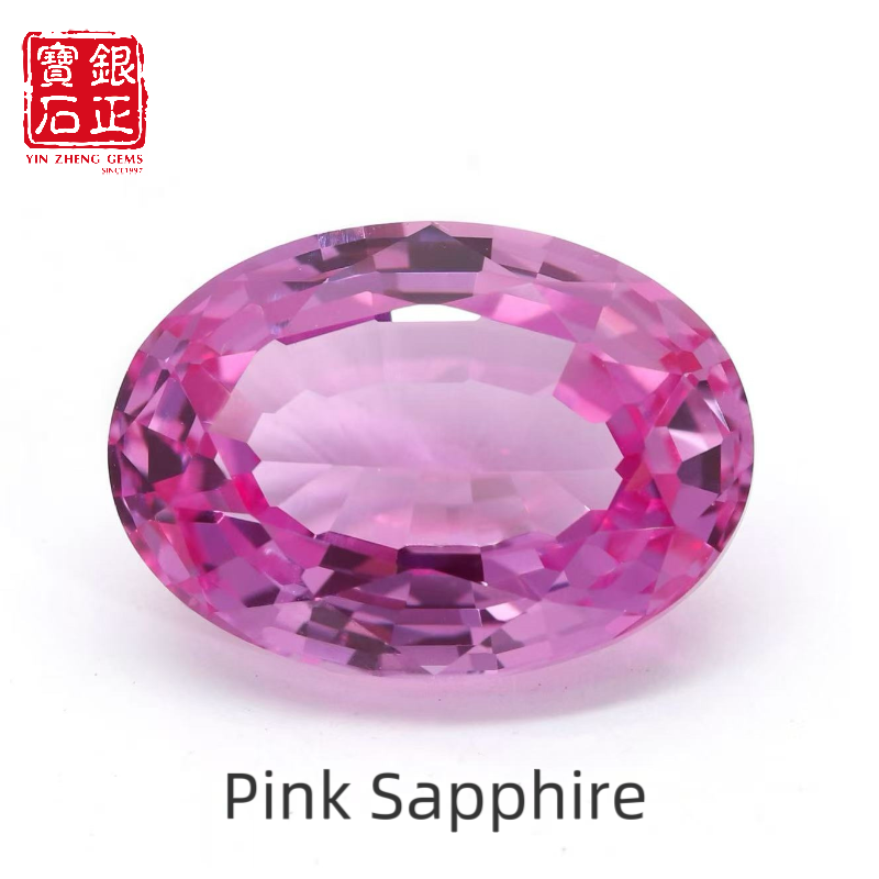 Zafiro Rosa (Sin AGL)