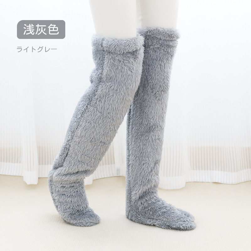 Silver gray