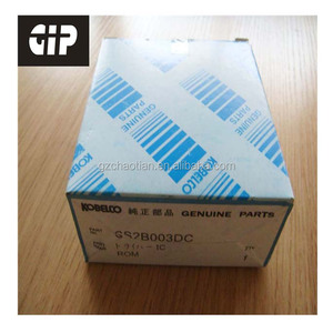 SK200-2 SK200-3 SK200-5 экскаватор запчасти модуль контроллера ЖК-дисплей монитор панель YN10M00001S013 - Product Image 4