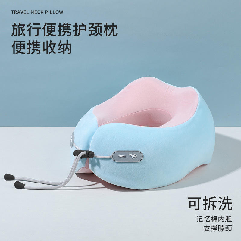 สีฟ้าพาวเดอร์บลู