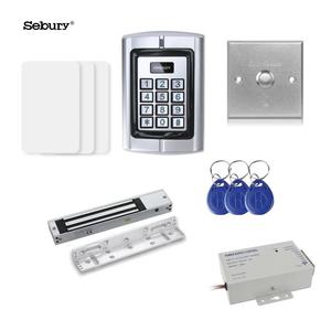 Sebury Access Control <strong>System</strong> Keypads Kits for Access Control <strong>System</strong> - Product Image 1
