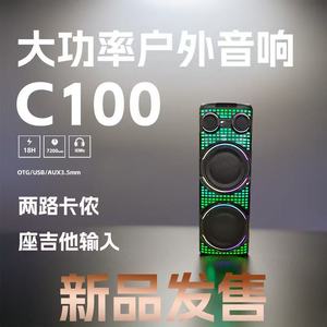 Sistema de altavoces Subwoofer Dual de 12 pulgadas de alta calidad, iluminación LED RGB directa de fábrica, batería alimentada, Audio doméstico, comunicación WiFi - Product Image 4