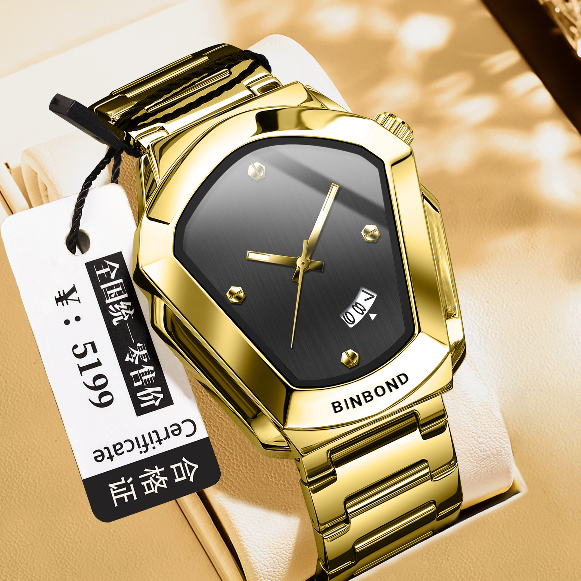 Oro Negro