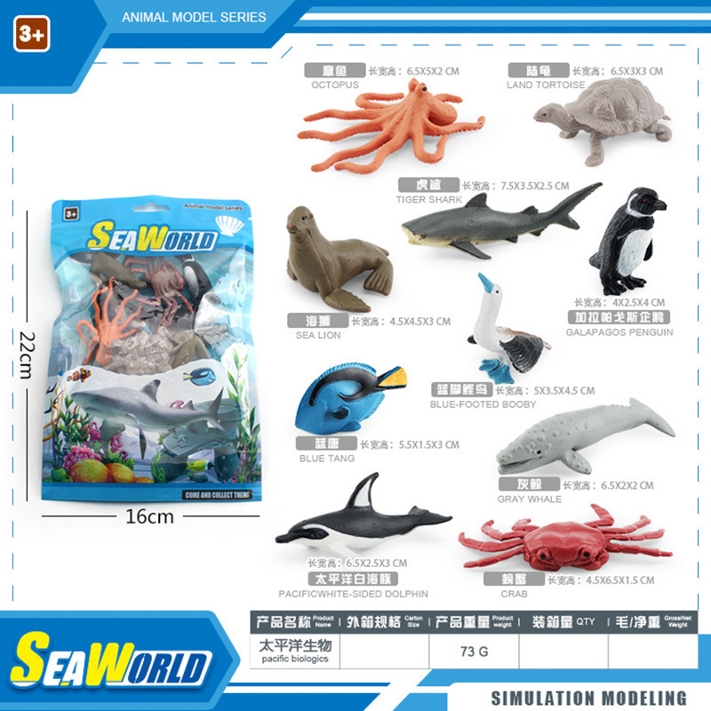 colorido BL-1198D Pacific Bio 73g
