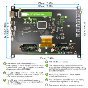 Fabrik kapazitive Berührung FHD 1024 x 600 LCD Erweiterung IPS breit klein 7 Zoll Modul Anzeige HD-MI sekundärer Bildschirm für Raspberry Pi - Product Image 5