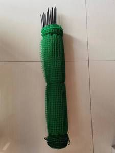 <strong>FENCE</strong> NET with Knotted or Knotless Net for Protecting