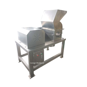 代餐粉干辣椒可可壳芙蓉花玫瑰味精黄瓜种子粉碎机 - Product Image 6