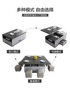 Factory Wholesale <strong>Multi</strong> -<strong>functional</strong> Marble Coffee <strong>Table</strong> Coffee <strong>Table</strong> Living Room Furniture Simple Design - Product Image 6