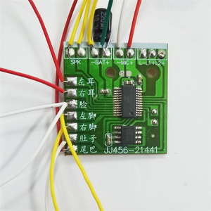 Ky P nóng bán đồ chơi pcba Hội Đồng Quản trị, nói chuyện Tom PCB Bo mạch chủ, OEM Máy pcba lắp ráp, học tập đồ chơi cho trẻ em - Product Image 3