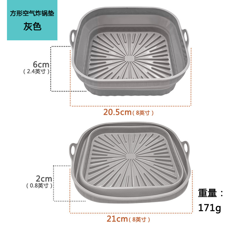 Square gray