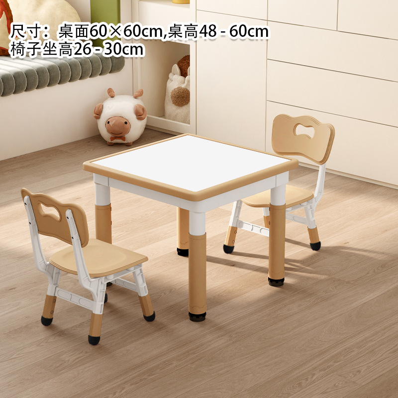 Whiteboard, brown table, two chairs