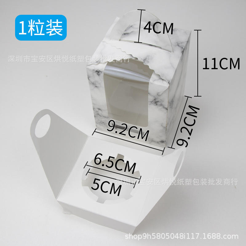 มือหินอ่อน1ชิ้น (คูณ50ชิ้น)