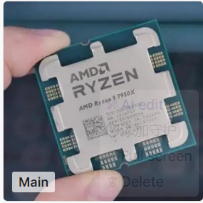 AMD R9 7950X CPU
