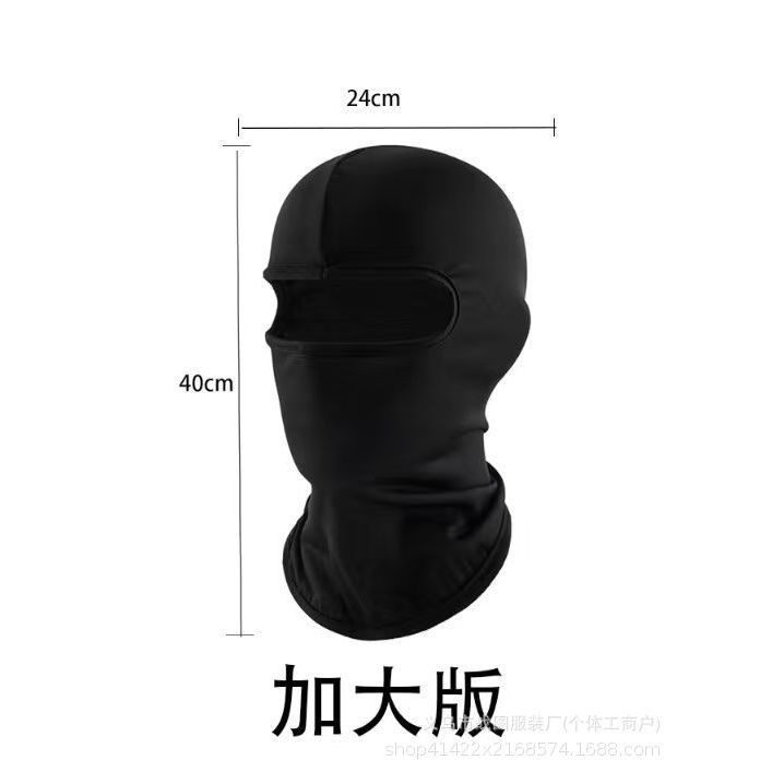 Extra Large Noir (Hauteur 40CM * Largeur 24CM)