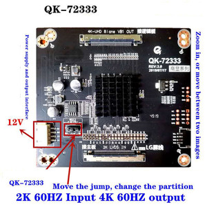 Placa adaptadora de QK-72333 2K a 4K, probador de pantalla 2K para probar VbyOne de celda abierta 4K a LVDS a VB1, Compatible con red de PC y TV - Product Image 6