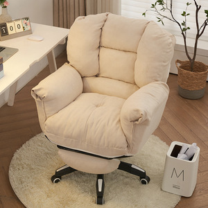 Ergonomic High Quality Office Chair with Leather Fabric Executive Computer <strong>Swivel</strong> High Chair with Metal Frame Dining Home Use - Product Image 1