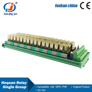 Módulo de relé SDPT Hequan de 32 canales, 24VDC, 1NO, 1NC, relés electromagnéticos, tablero de control industrial de salida PLC - Product Image 2