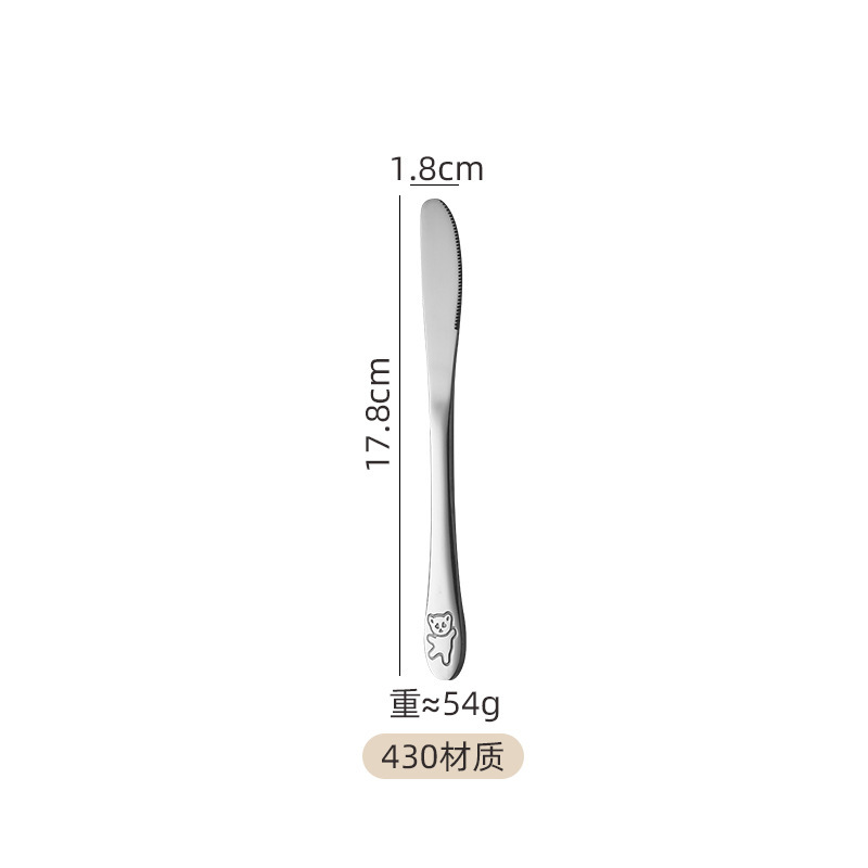 430 Cuchillo de oso