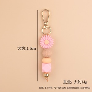 波西米亚菊花珠钥匙扣可爱花朵硅胶钥匙扣带兰达德夹娃娃图案吊坠魅力钥匙扣 - Product Image 4