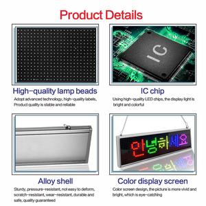 26cmX9.5cm Monochrome <strong>Led</strong> Strip Display Screen <strong>Led</strong> Strip Screen Text APP Programmable <strong>Led</strong> Display - Product Image 2