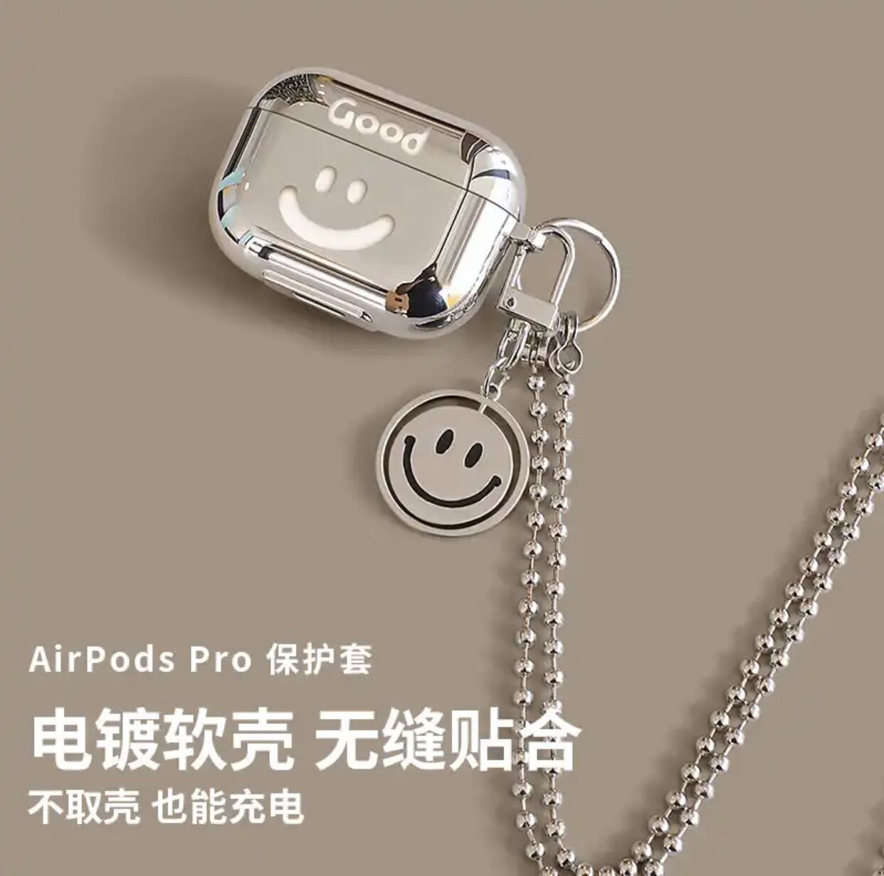 Le collier pendentif visage souriant