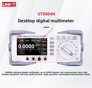 UNI-T UT8804N台式数字万用表，59999计数电气万用表的真有效值
