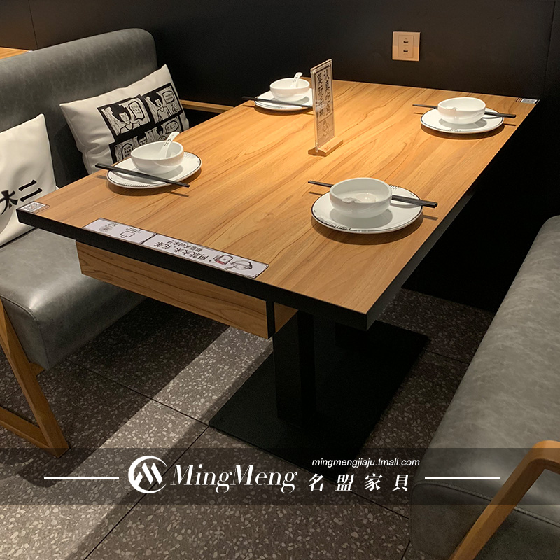 Rect table 120*80*75cm