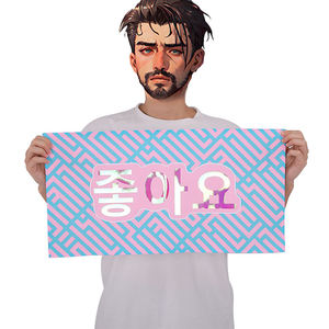 Tezahürat sloganları afişler özel baskı bts sloganı yansıtıcı Idol havlu - Product Image 3