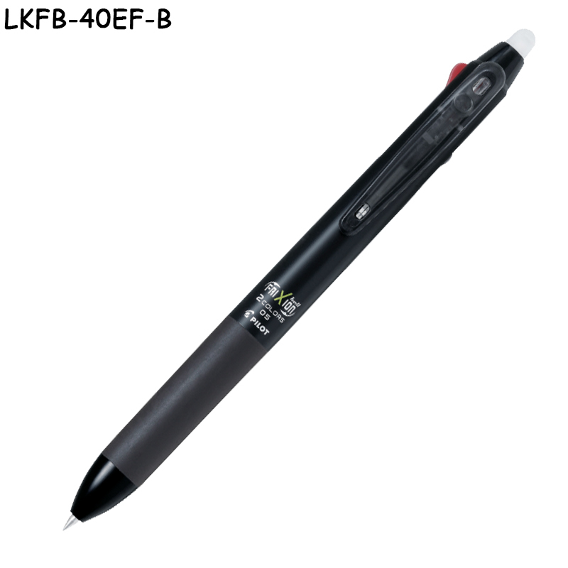 LKFB-40EF-B