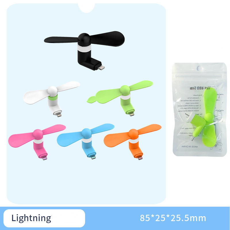 lightning