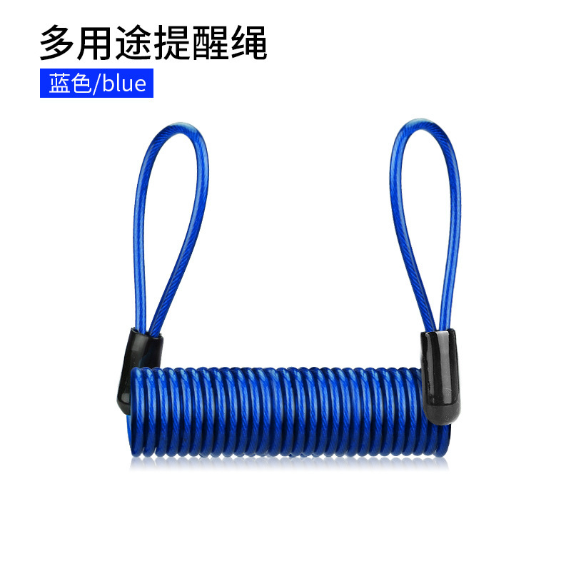 Blue 1.2 meters