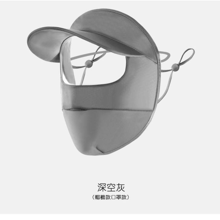 สีเทาเข้ม