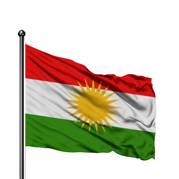 Kurdish Flag