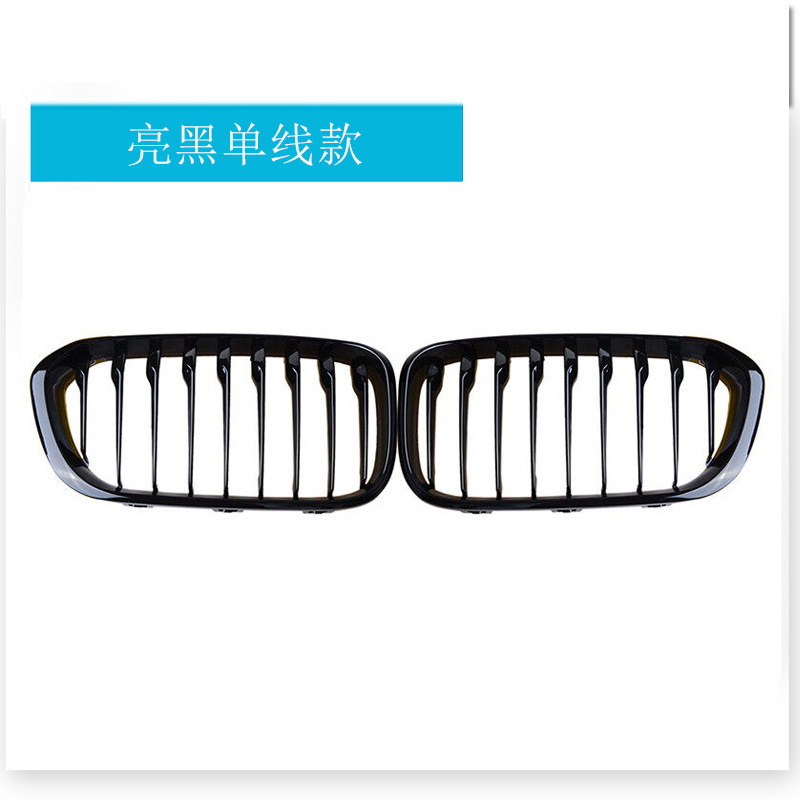 Design noir brillant à une seule ligne