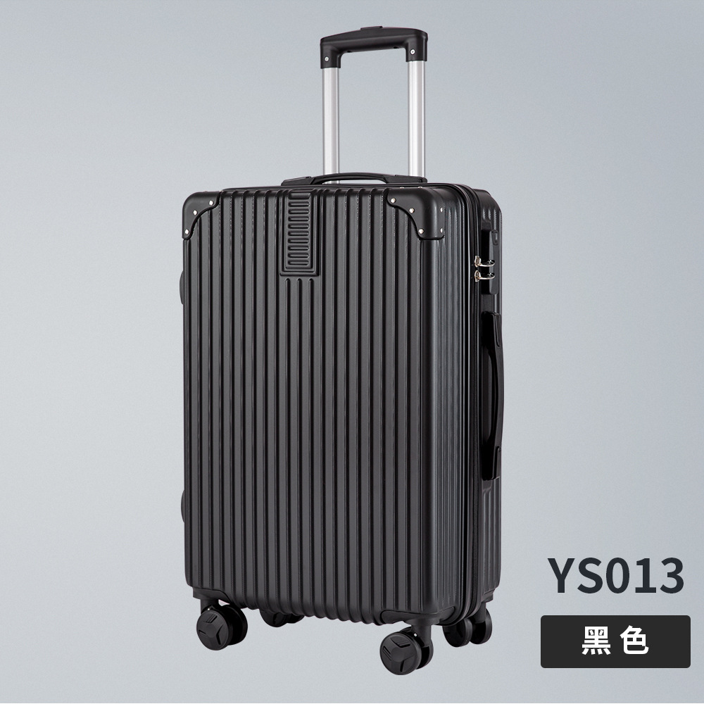 สีดำมีซิป