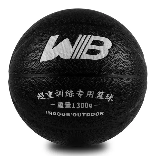 Allenatore più di Peso Pallone Ufficiale Pesante peso 3.3lbs 2.8lbs 2.2lbs 1.5kg 1.3kg 1.0kg 29.5 palla Da Basket