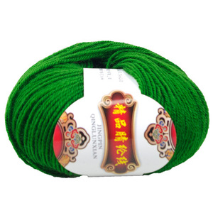 Bán buôn mô hình tùy chỉnh pha trộn sợi nhuộm Acrylic sợi cho tay đan Crochet giày dép dép đệm búp bê Cross Stitch - Product Image 5