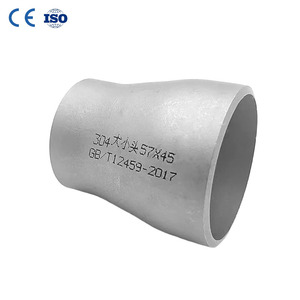 气体应用管道减速器的无缝碳偏心同心减速器对接焊 - Product Image 2