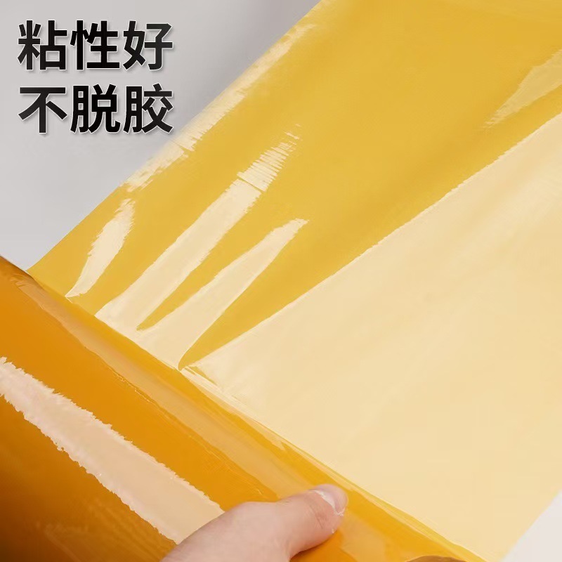 Transparent yellow