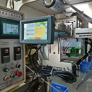 Large Area UCS107 Automatic Date TTO Printer <strong>Variable</strong> QR DM Traceable <strong>Code</strong> Coding Machine <strong>Variable</strong> QR DM Traceable <strong>Code</strong> - Product Image 6