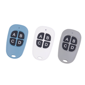 YET176 Learning <strong>Code</strong> Remote Gate Control Wifi Powertech Gate Opener