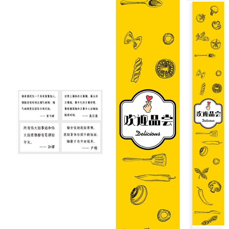 NO.2 (100ชิ้น)